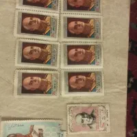 تمبر قدیمی