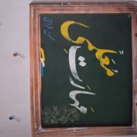 کتاب کمک درسی انسانی و فرهنگیان|کتاب و مجله ادبی|قیدار, |دیوار