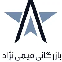 به یک کارگر ساده نیازمندیم