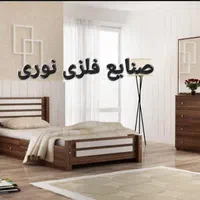 تخت یکنفره vakyom(صنایع فلزی نوری ) تخت 1|تخت و سرویس خواب|مشهد, خواجه ربیع|دیوار