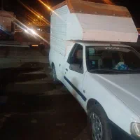 اریسان مدل ۹۵