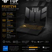 لپ تاپ ASUS TUF FX507ZV4 غول دنیای گیمینگ