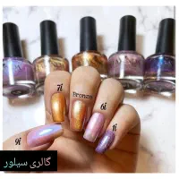 لاک بلموندا