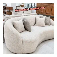 مبل ترند پینترستی