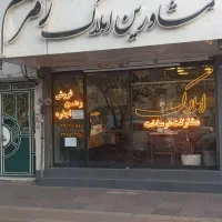 58-متر-2خواب-خوش-نقشه-بازسازی-شده-خاوران-هاشم-آباد