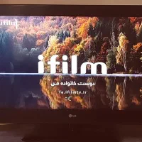 فروس تلویزیون