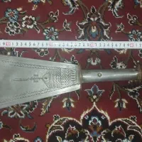 ستور عتیقه