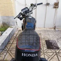 موتور شیرکوه 150