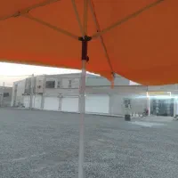 سایبان چتر