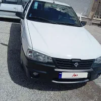 آریسان 2بدون رنگ