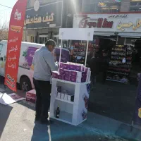 استخدام