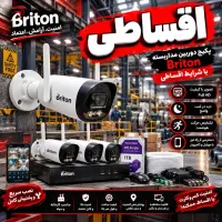 فروش و نصب دوربین هوشمند کمتر از یک ساعت