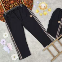 لباس بچه گانه