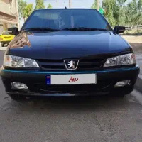 پارس سال۱۴۰۰