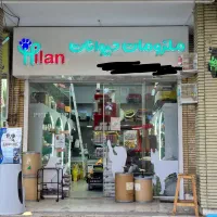 فروشنده پت شاپ