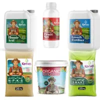 خاک گل ارگانیک(ارسال سراسری به کل کشور)