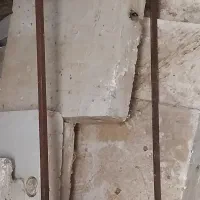 اکاسیف یخچالی