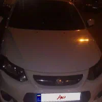 کوییک 98