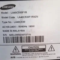 تلویزیون ۴۰ سامسونگ|تلویزیون و پروژکتور|الیگودرز, |دیوار