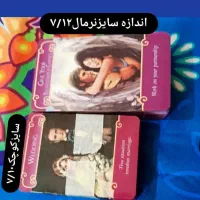 انواع اوراکل رومانتیک