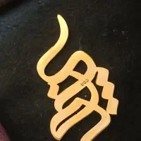 پلاک آویز نقره اسم|بدلیجات|کرج, جهانشهر|دیوار