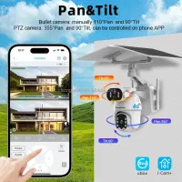 دوربین خورشیدی سیم کارتی|دوربین مداربسته|قشم, |دیوار