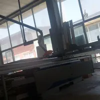 برشکار ماهر ام دی اف