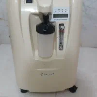 دستگاه اکسیژن زیکلاس آلمانی