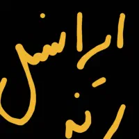 فروش خط رند ایرانسل