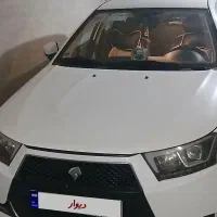 دنا پلاس۱۳۹۹