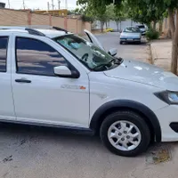 کوییک اس با اتولایت