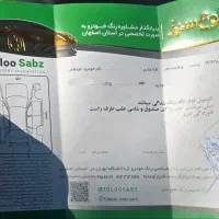 پژو پارس اتوماتیک ۱۳۹۷|خودرو سواری و وانت|اصفهان, سیچان|دیوار