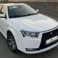 دناپلاس فول