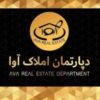 ۱۶۳ متری گلسار