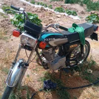 هندا ۱۵۰مدل ۹۰ پلاک ملی