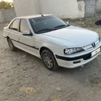 پارس سفارشی 1402