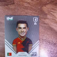 پیریمیوم رونالدو نو نو نو نو نو