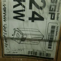 پکیج دیواری بوتان ۲۴kw