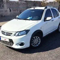 کوییک اتوماتیک 97 فول