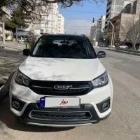 MVM  X33s مدل ۹۹