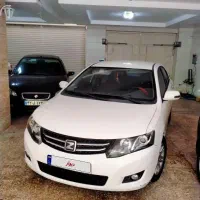 آریو مدل ۹۷