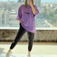 لباس نو|لباس|رشت, گلسار|دیوار