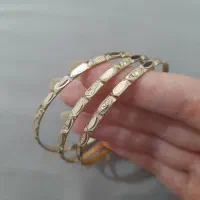 النگو نو بدل