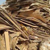 انواع ضایعات