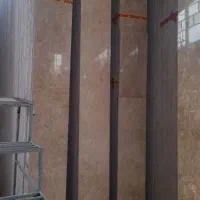 تراورتن عسلی