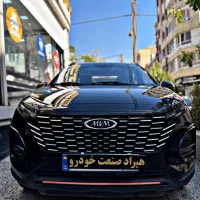 ایکس33x/۳۳/مدل ۱۴۰۴/صفر خشک