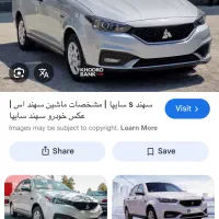 حواله سهند s