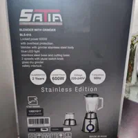 مخلوط کن و آسیاب ساتیا( Belender & Grinder SATIA)|خردکن، آسیاب، غذاساز|تهران, زیبادشت|دیوار