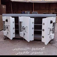 گاوصندوق آسانسوری فول اپشن|ابزارآلات|خرم‌آباد, |دیوار