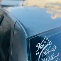 پژو ۴۰۵ خاکستری